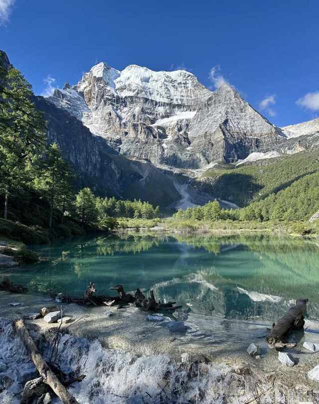 Daocheng Yading